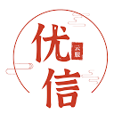 优信云 – 加密隐私 | 稳定高速