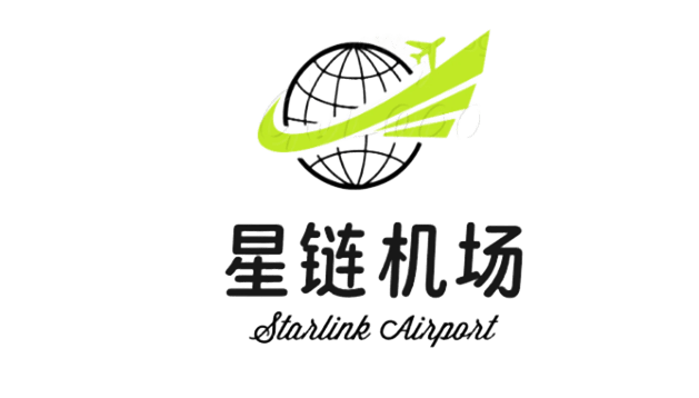 星链机场|9.9元包年限量秒杀 50Gbps峰值 59.9元10年不限流量 码free再领100G永久公益