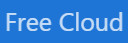 Free Cloud|1000M峰值无限CDN