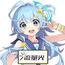 流量光机场  – 全IPLC/IEPL专线+ChatGPT解锁，全球BGP极速节点